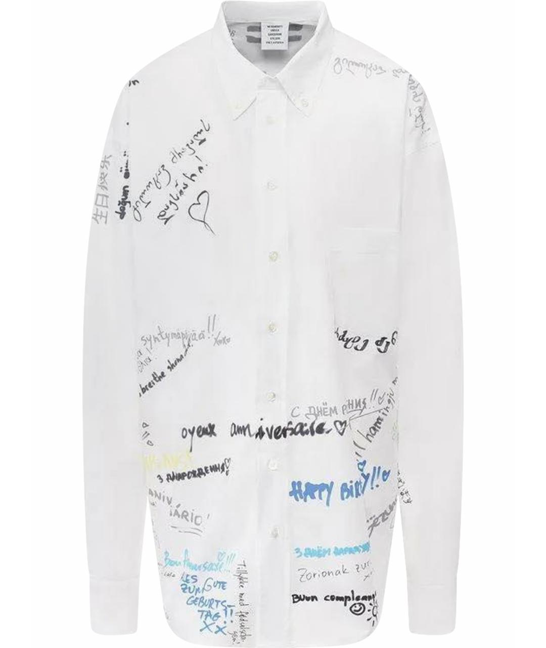 VETEMENTS Белая хлопковая кэжуал рубашка, фото 1