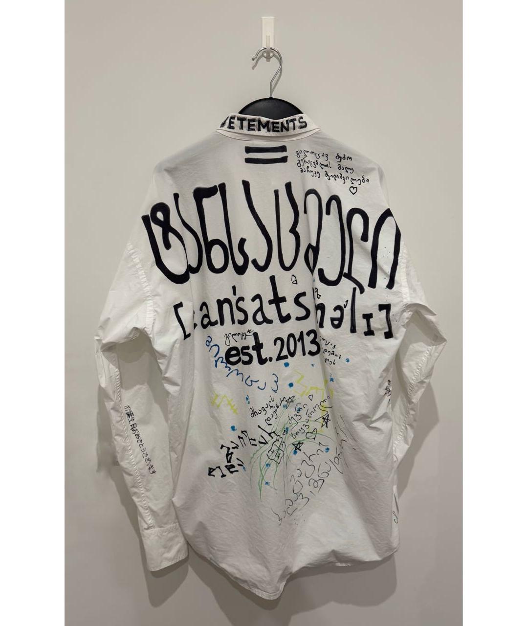 VETEMENTS Белая хлопковая кэжуал рубашка, фото 4