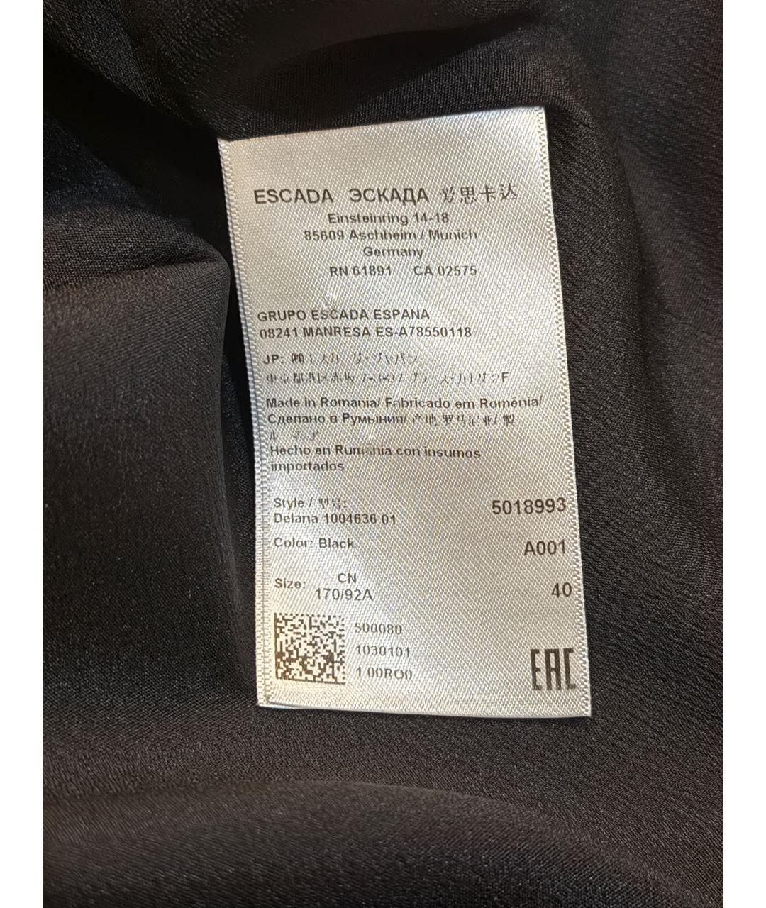 ESCADA Черное шерстяное повседневное платье, фото 3