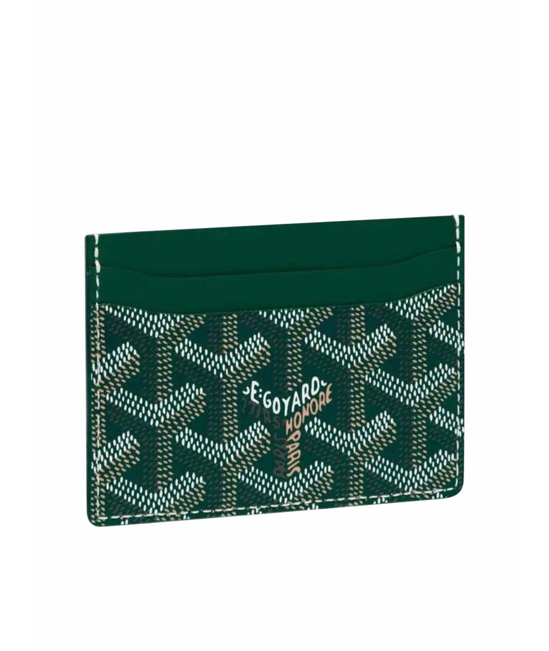 GOYARD Зеленый кардхолдер, фото 1