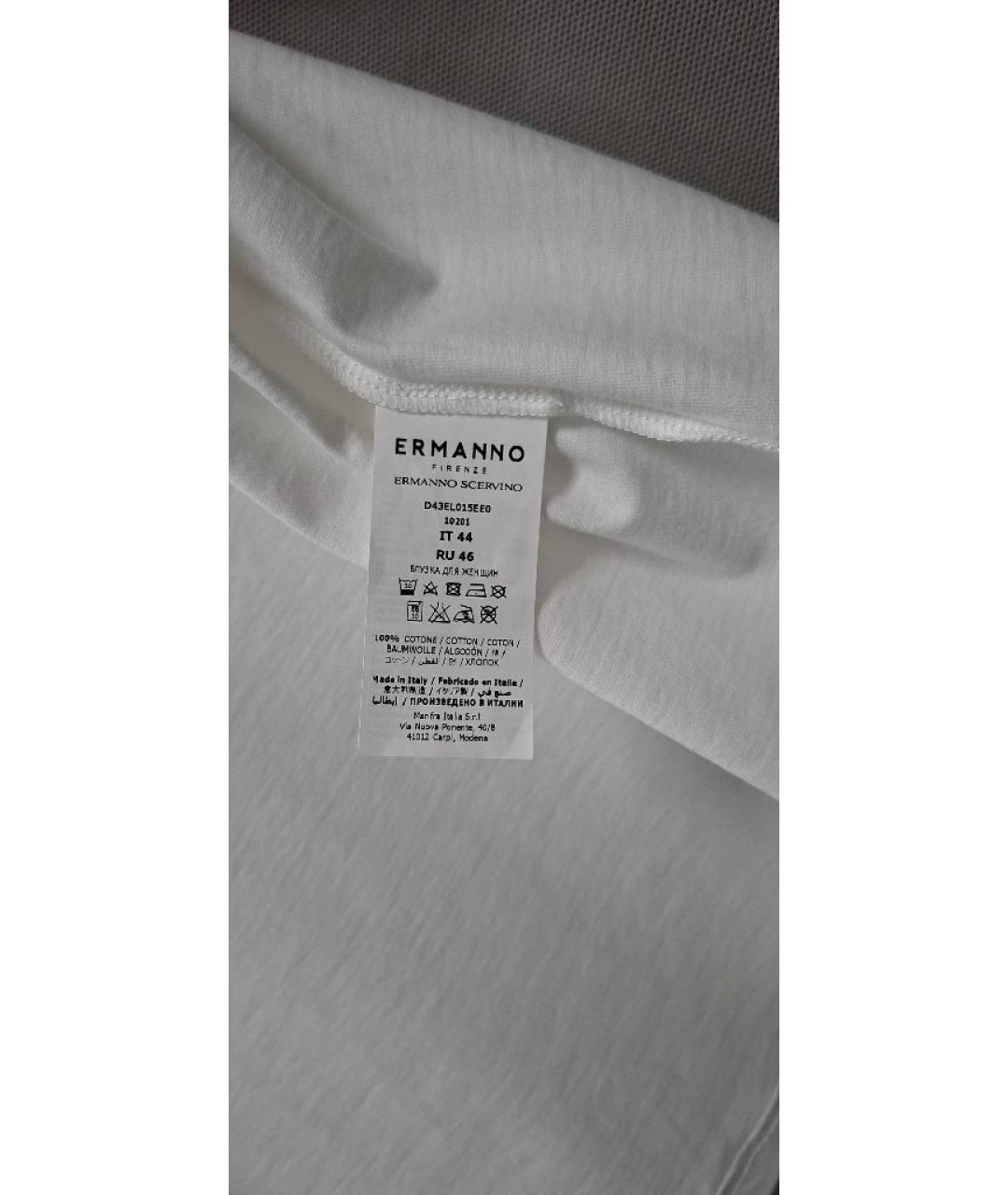 ERMANNO SCERVINO Белая хлопковая футболка, фото 6