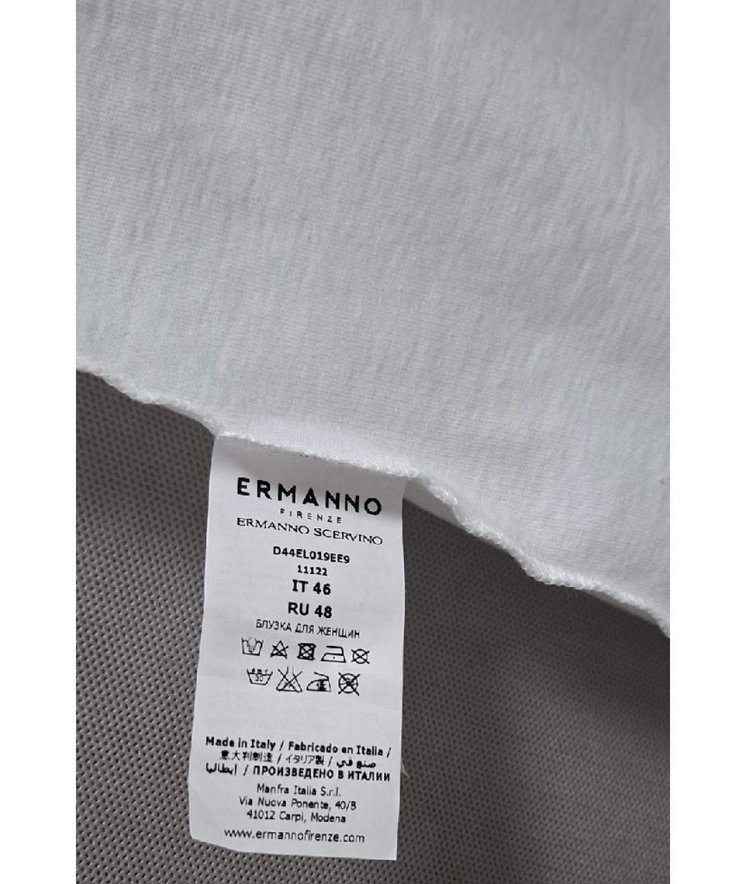 ERMANNO SCERVINO Белая хлопковая футболка, фото 7