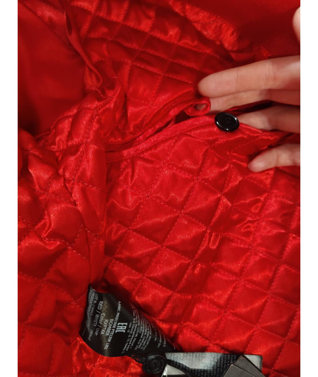 PHILIPP PLEIN Мульти полиэстеровая куртка, фото 4