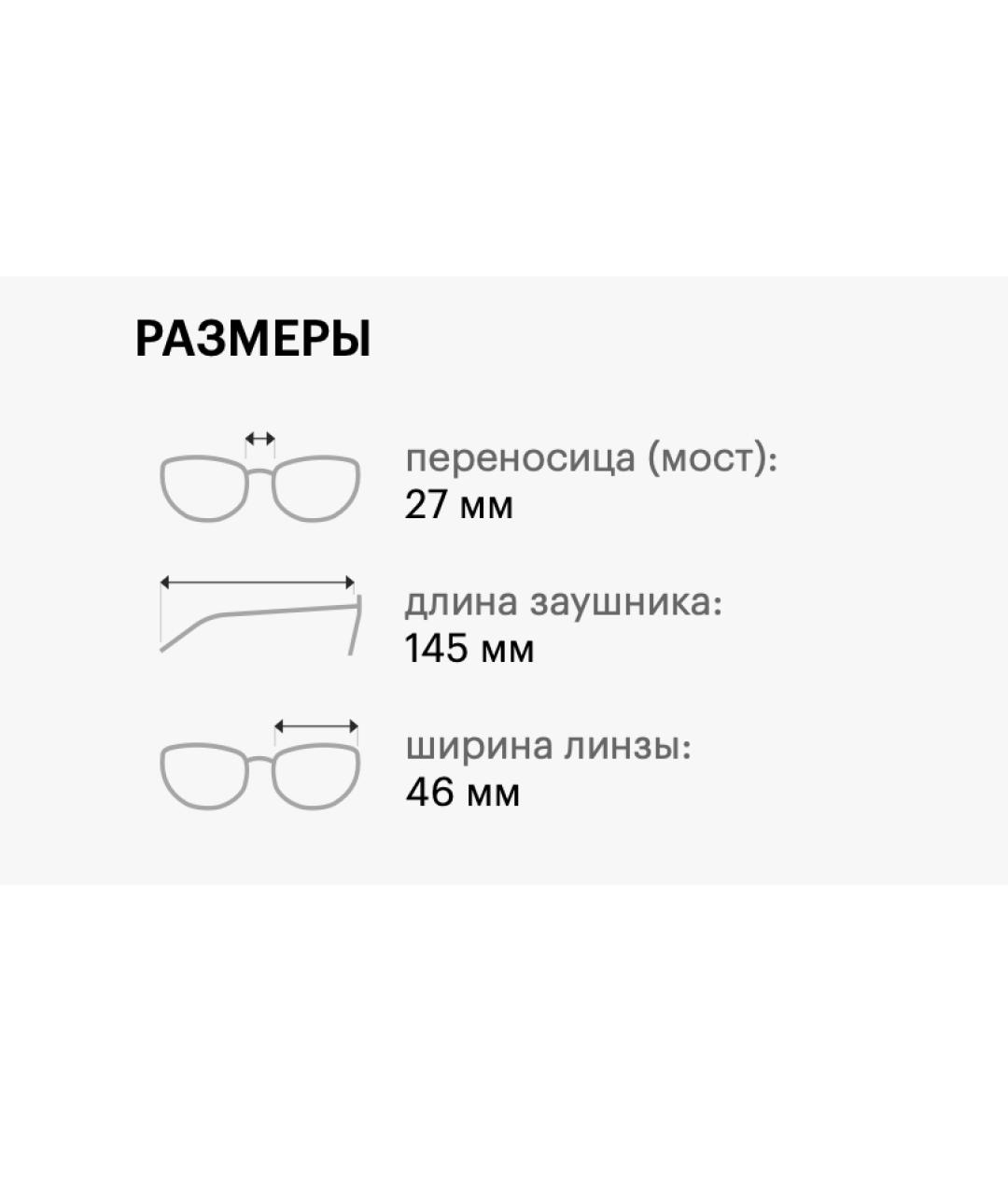 ETUDES Черные пластиковые солнцезащитные очки, фото 4
