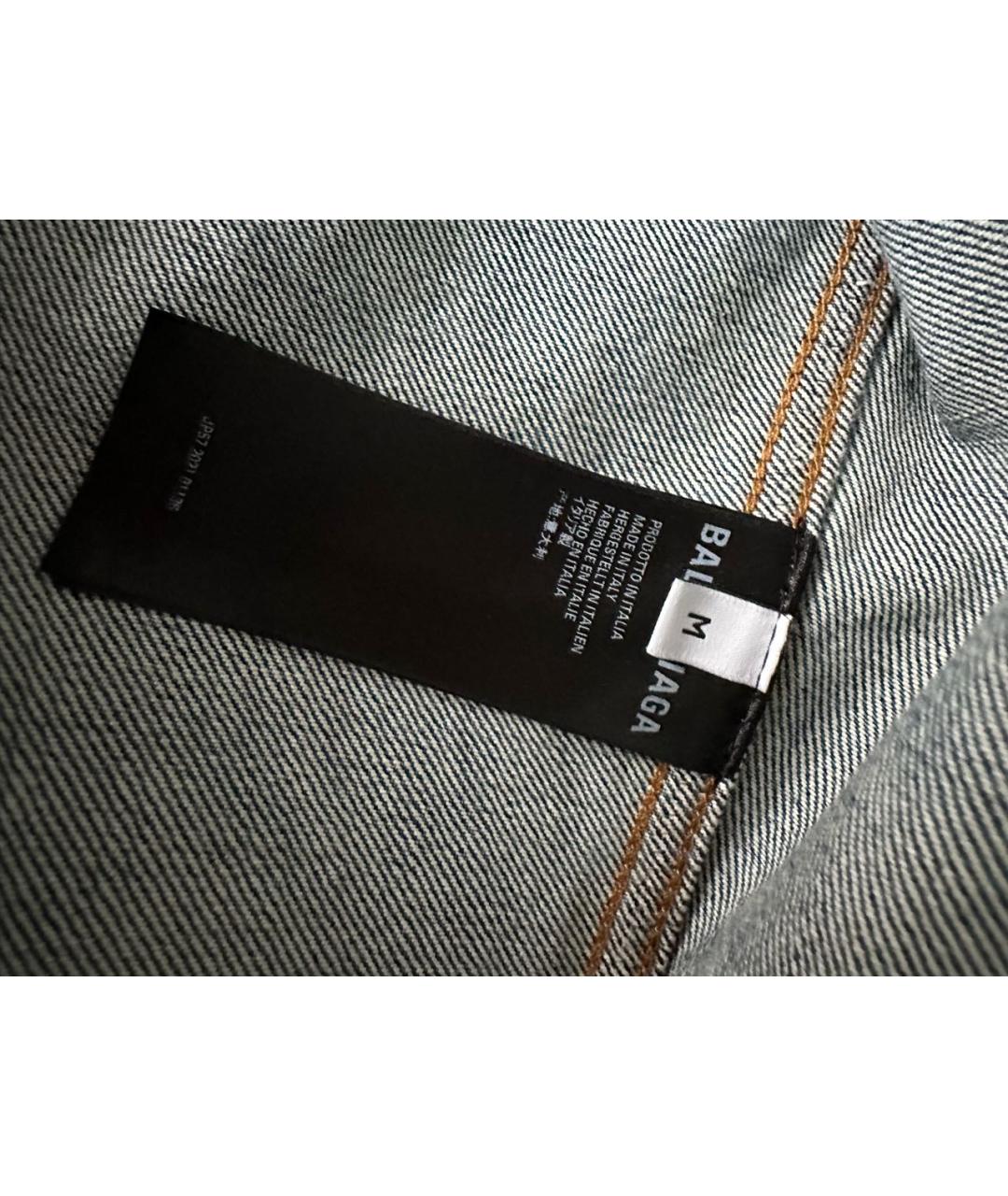 BALENCIAGA Синяя хлопковая куртка, фото 8