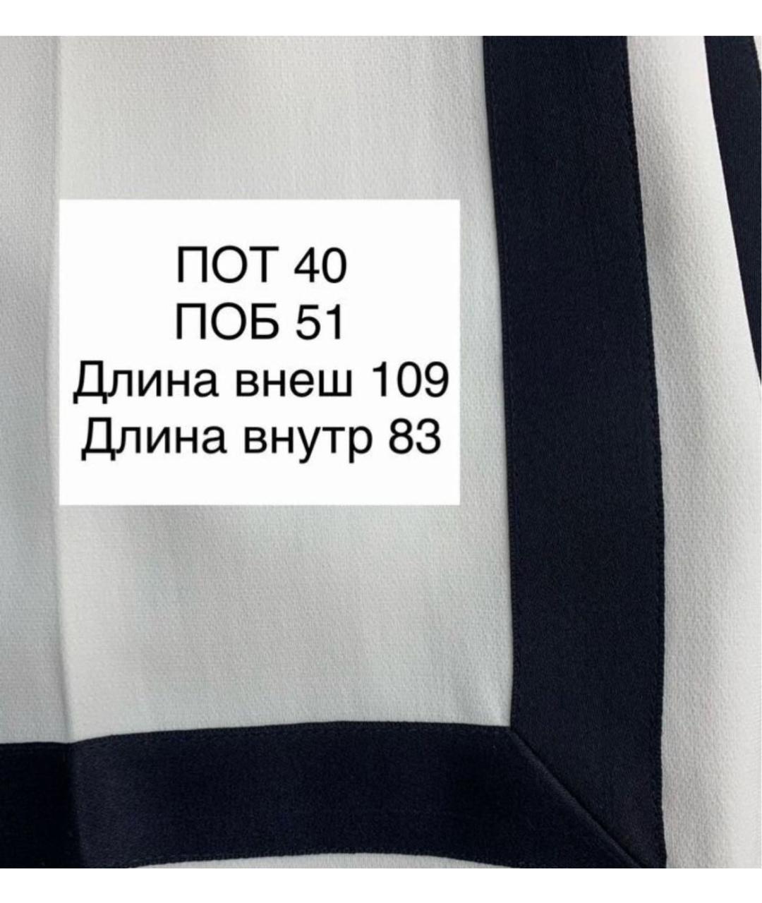 MAX MARA Белые ацетатные прямые брюки, фото 6