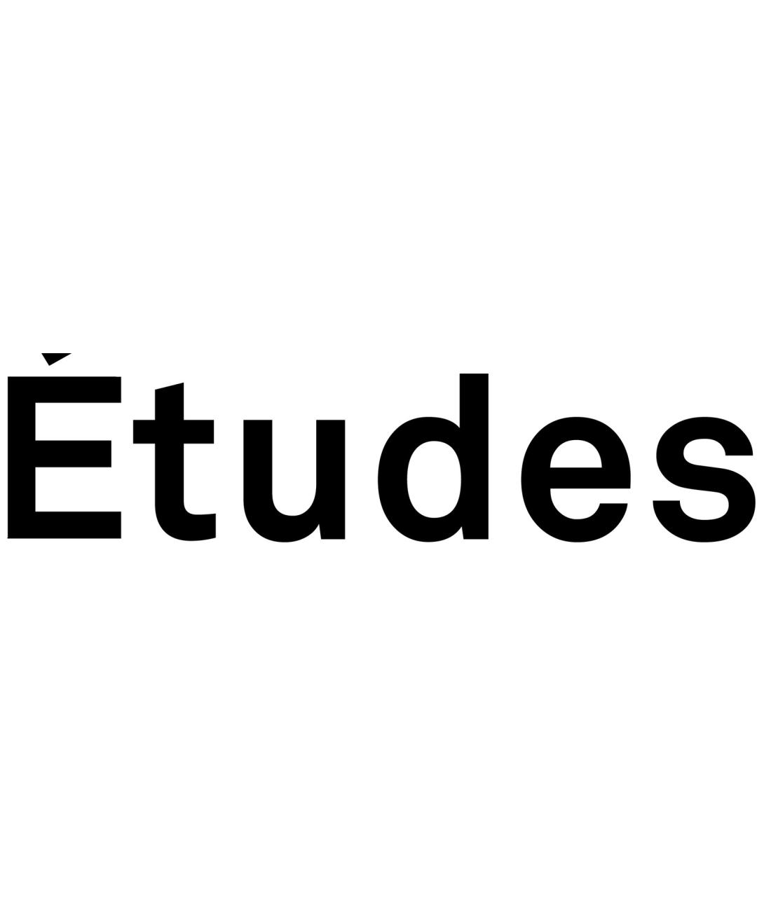 ETUDES Коричневые пластиковые солнцезащитные очки, фото 2