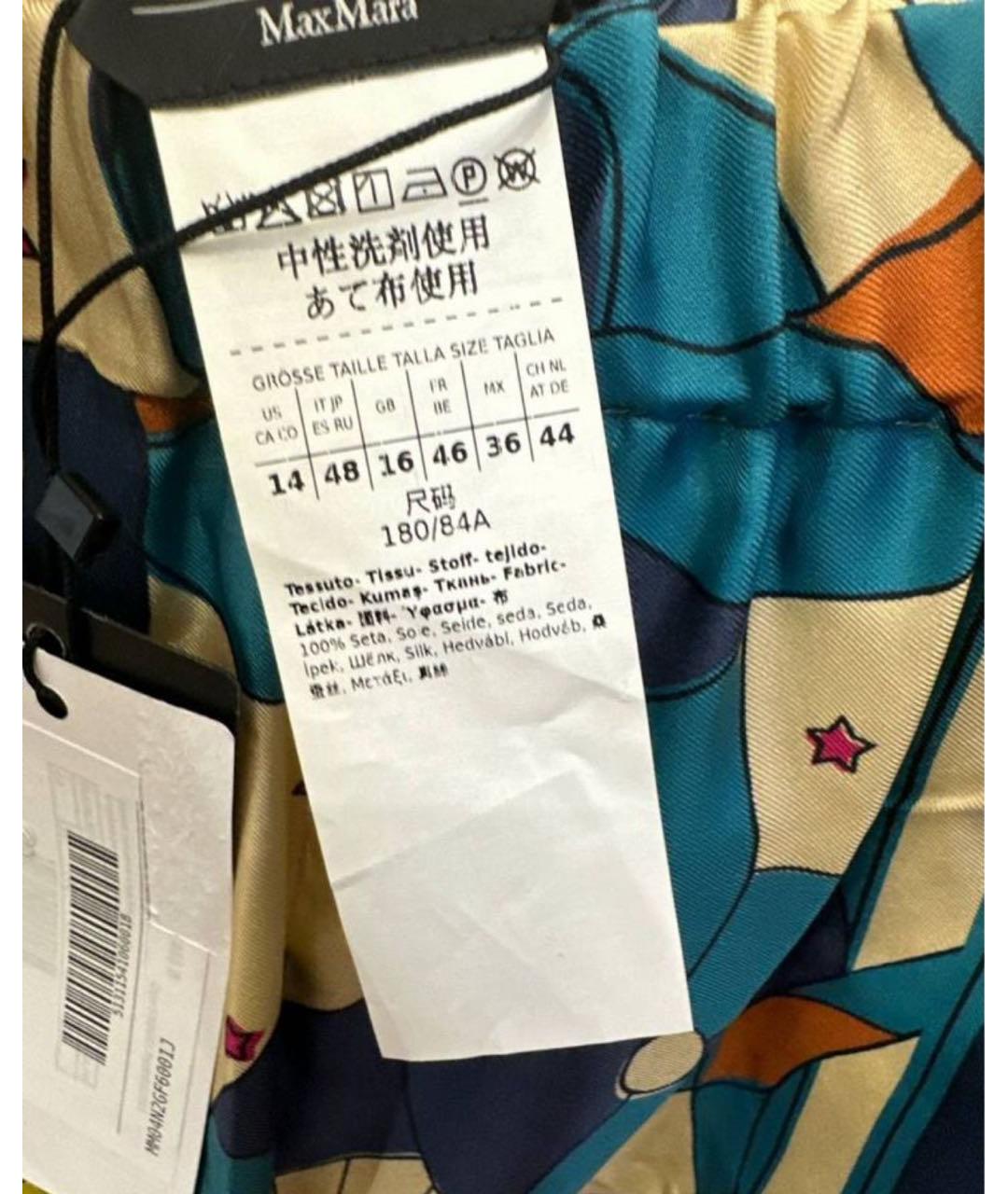 WEEKEND MAX MARA Шелковые прямые брюки, фото 3