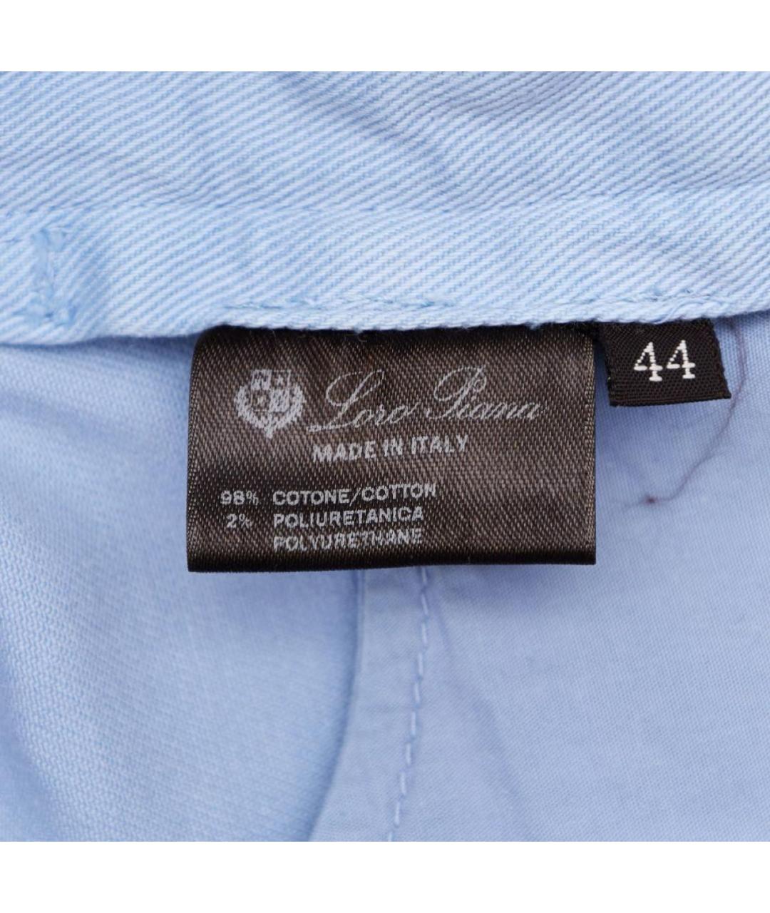 LORO PIANA Голубые хлопковые прямые джинсы, фото 4