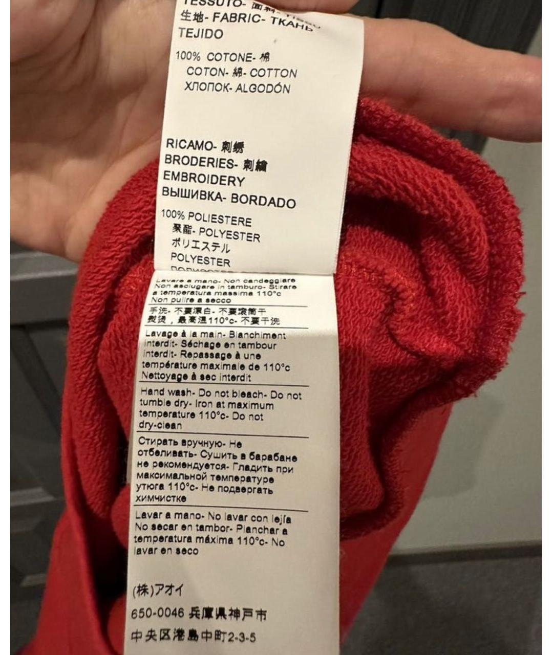 Изображение продукта