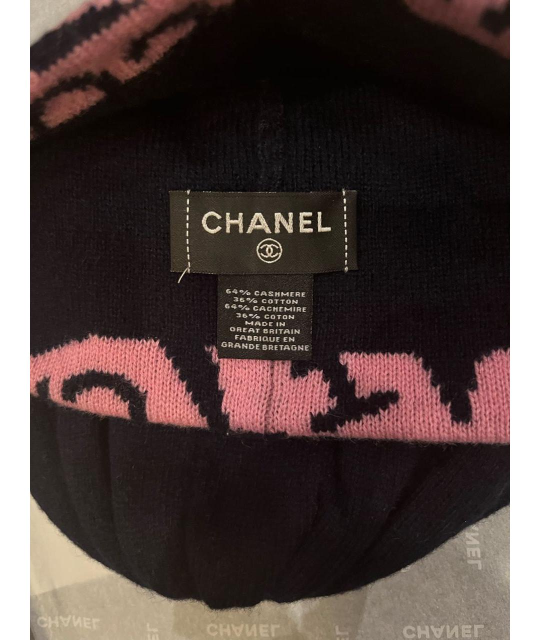 CHANEL Темно-синяя кашемировая шапка, фото 4