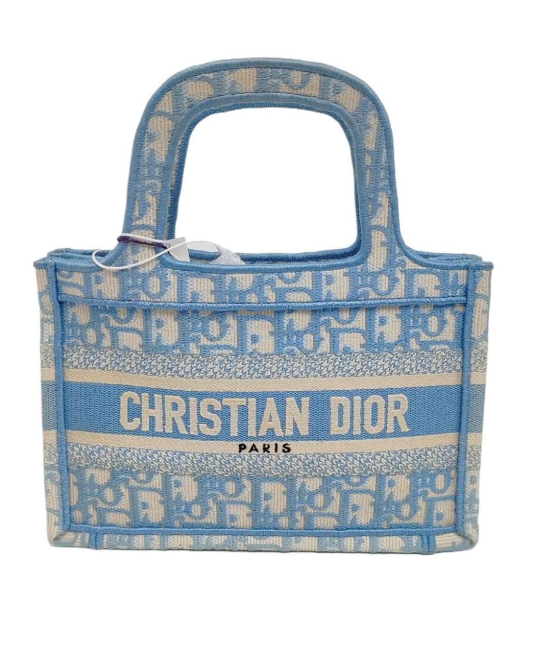 CHRISTIAN DIOR Голубая жаккардовая сумка тоут, фото 5