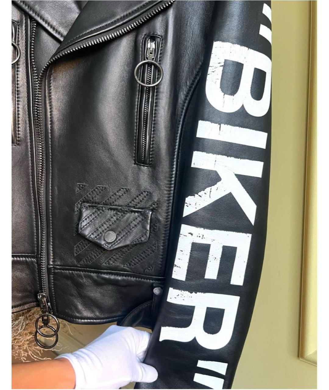 OFF-WHITE Черная кожаная куртка, фото 2