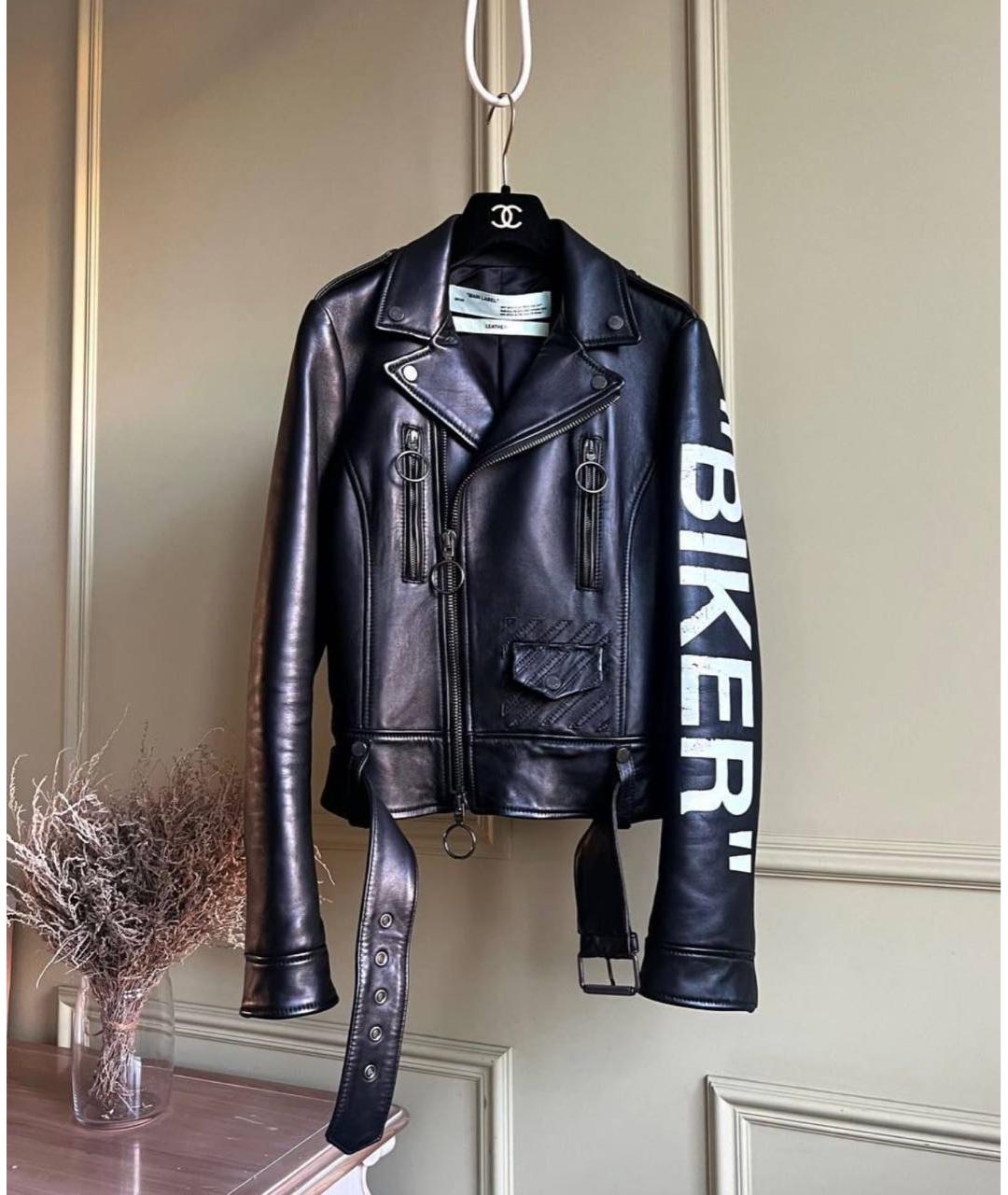 OFF-WHITE Черная кожаная куртка, фото 9