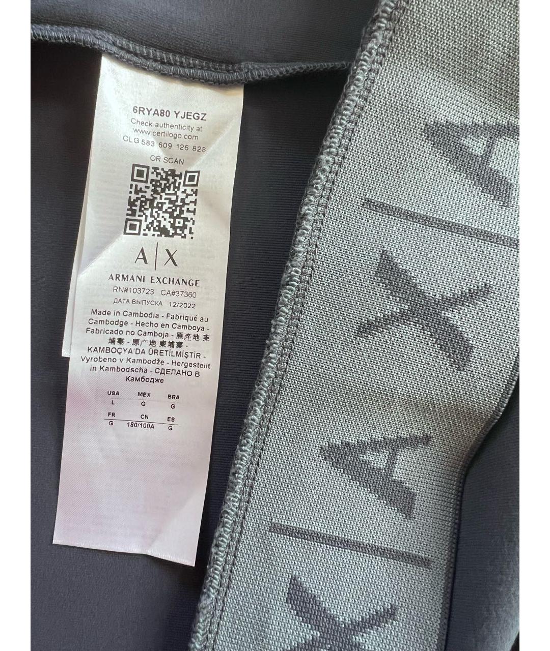 ARMANI EXCHANGE Серое повседневное платье, фото 4