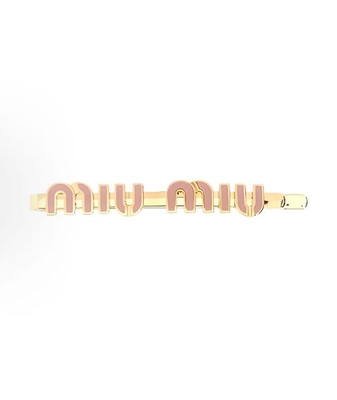 MIU MIU Золотая заколка, фото 4