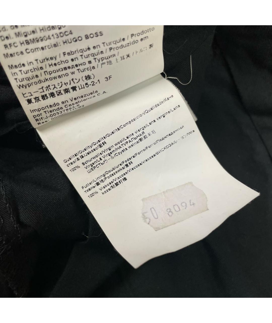 HUGO BOSS Черные шерстяные классические брюки, фото 8