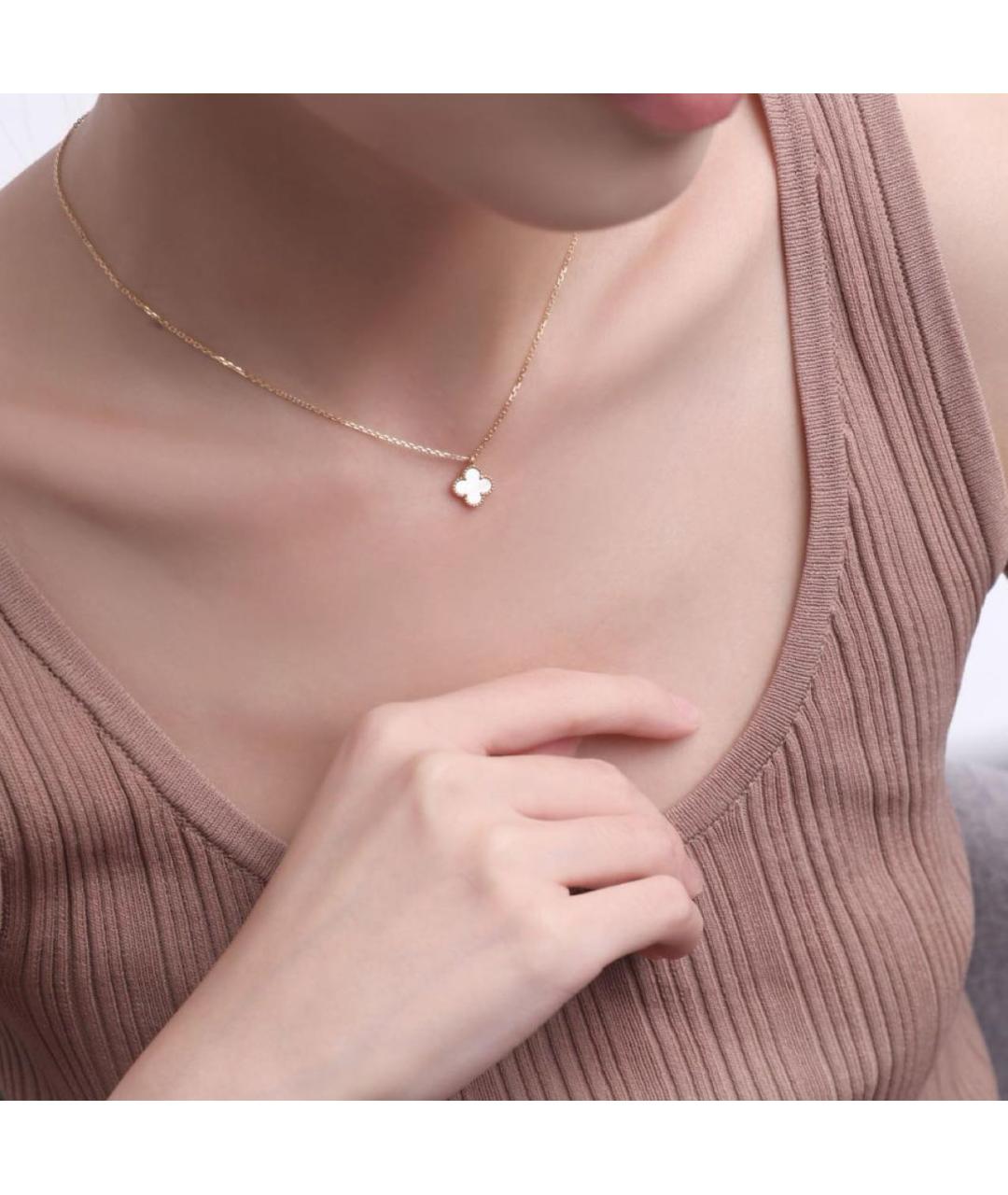 VAN CLEEF & ARPELS Белая подвеска из желтого золота, фото 5