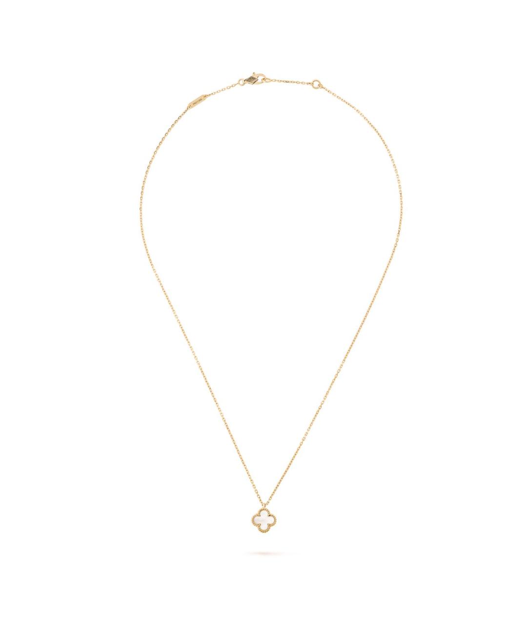 VAN CLEEF & ARPELS Белая подвеска из желтого золота, фото 3