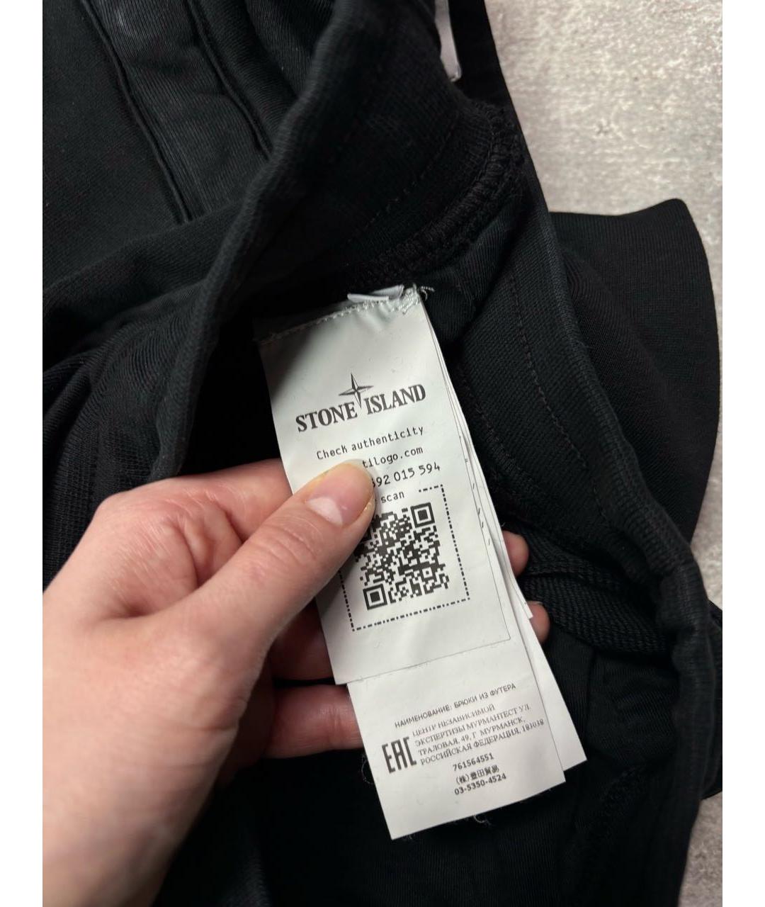 STONE ISLAND Черные хлопковые повседневные брюки, фото 5