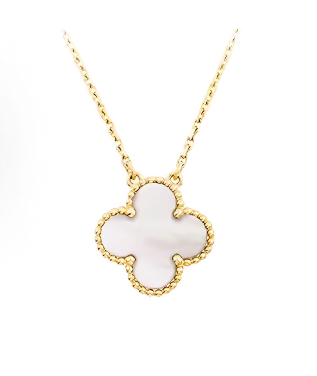 VAN CLEEF & ARPELS Белая подвеска из желтого золота, фото 2