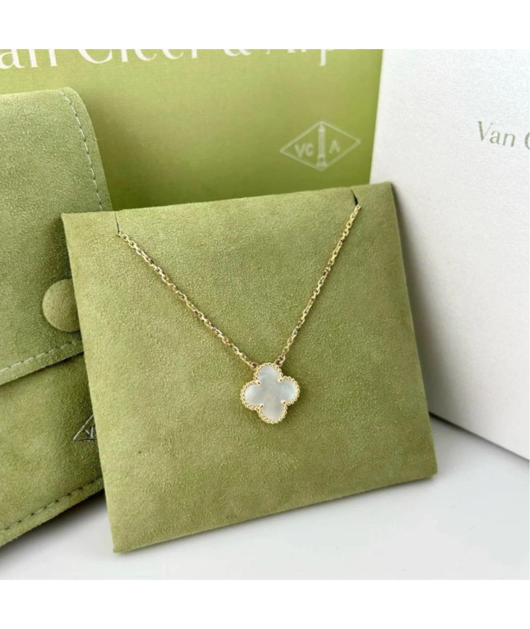 VAN CLEEF & ARPELS Белая подвеска из желтого золота, фото 5