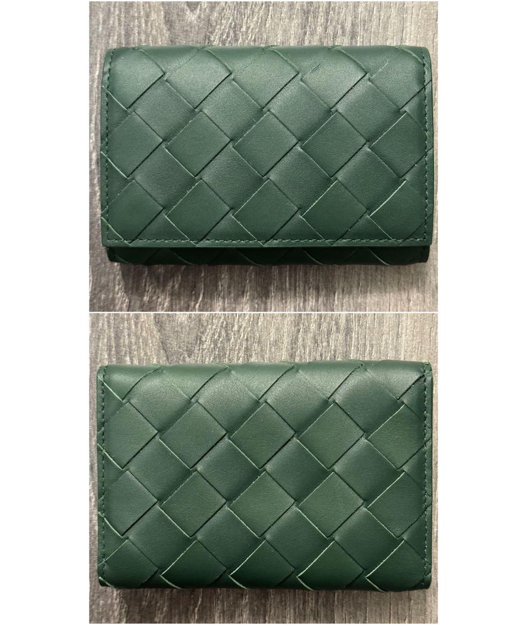 BOTTEGA VENETA Зеленая ключница, фото 2