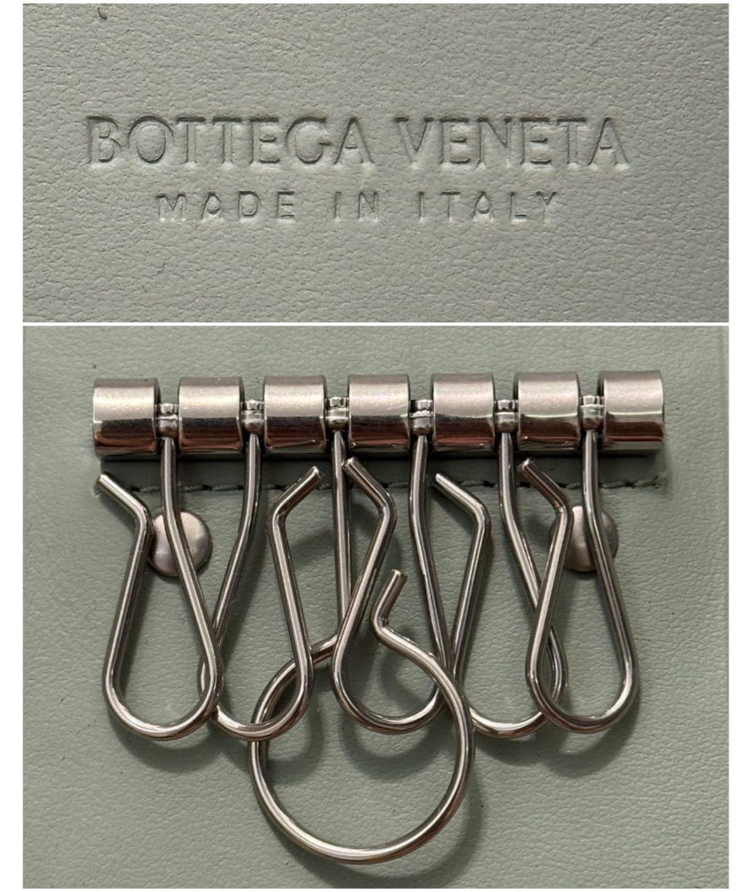 BOTTEGA VENETA Зеленая ключница, фото 5