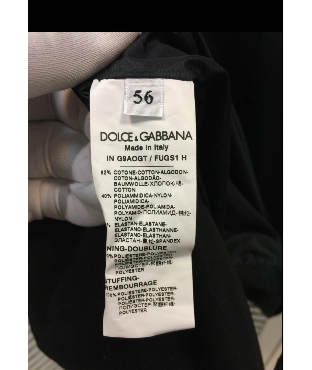 DOLCE&GABBANA Черный жилет, фото 6