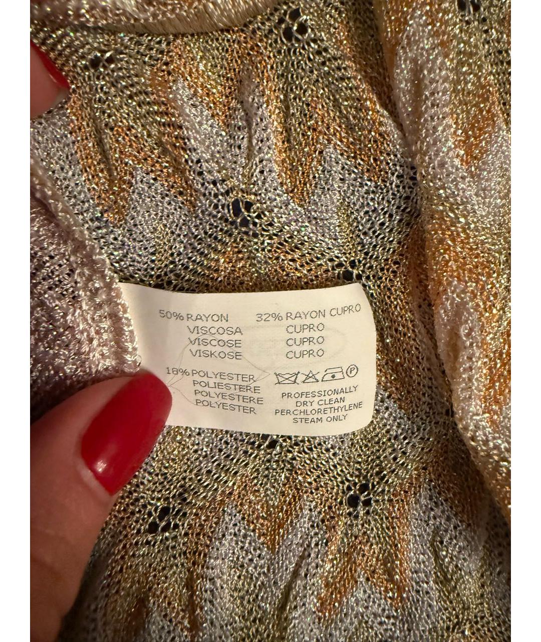 MISSONI Мульти майка, фото 4