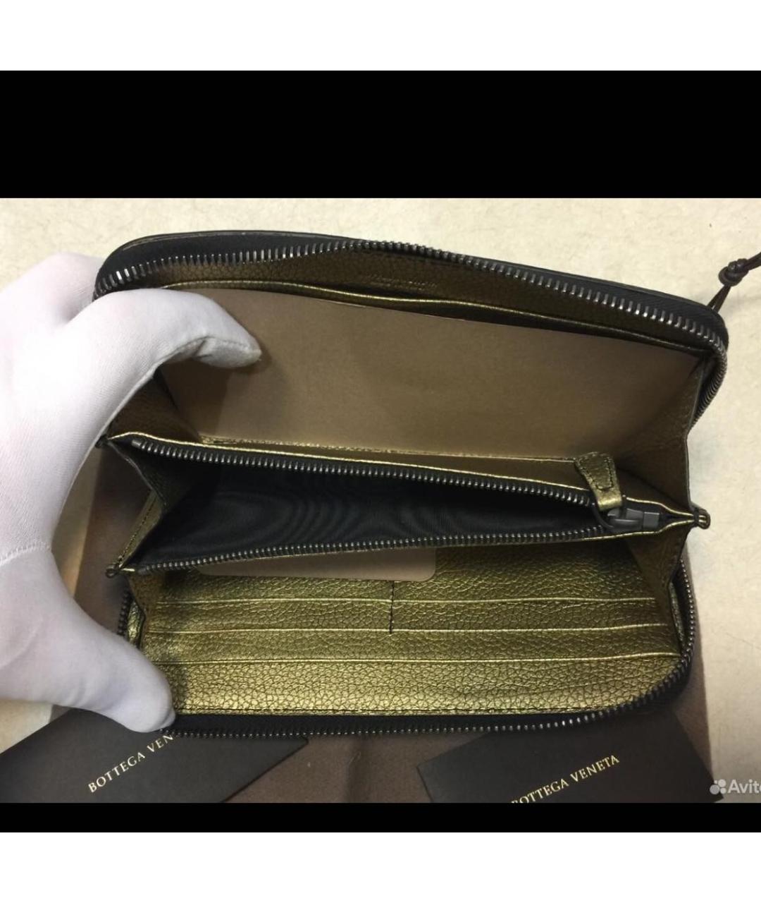 BOTTEGA VENETA Золотой кожаный кошелек, фото 5