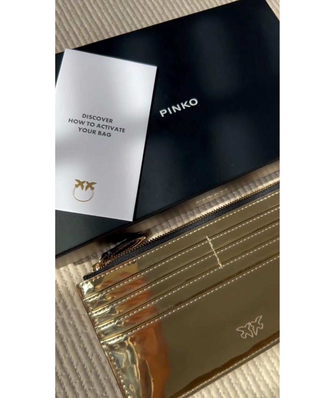 PINKO Золотой полиуретановый кошелек, фото 6