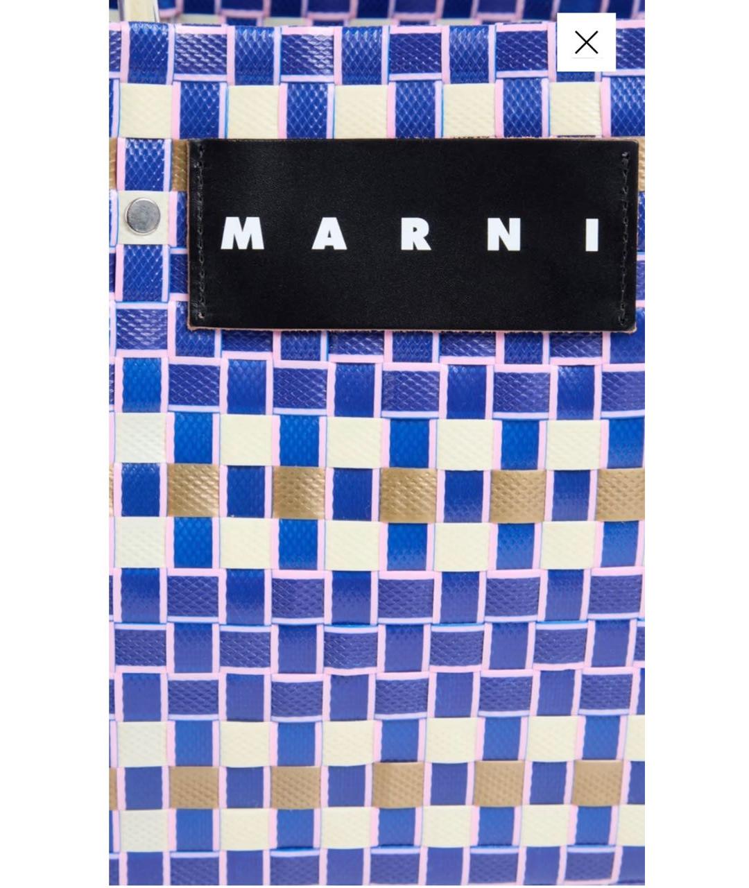 MARNI Мульти пелетеная пляжная сумка, фото 8