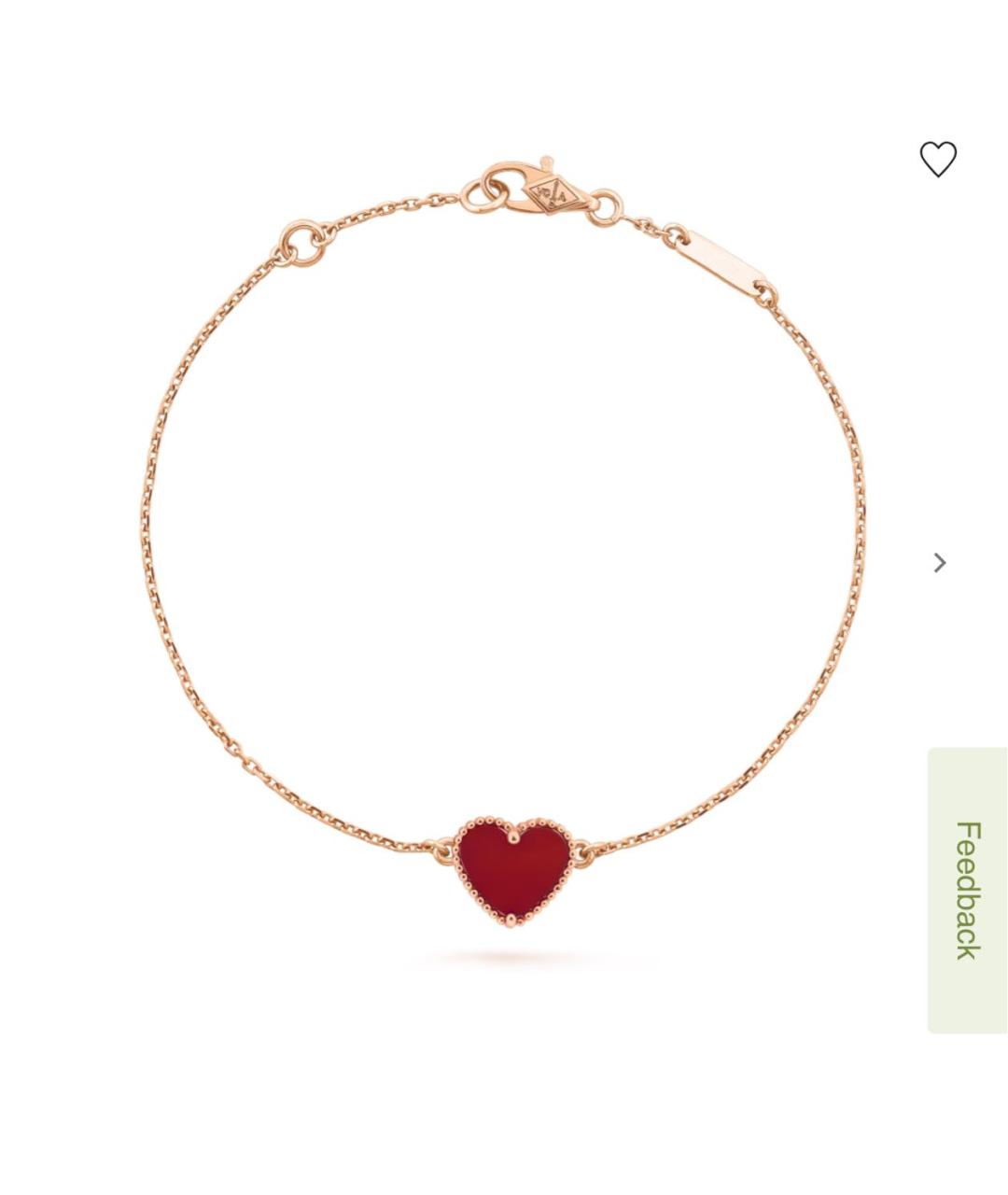VAN CLEEF & ARPELS Бордовый браслет из розового золота, фото 4