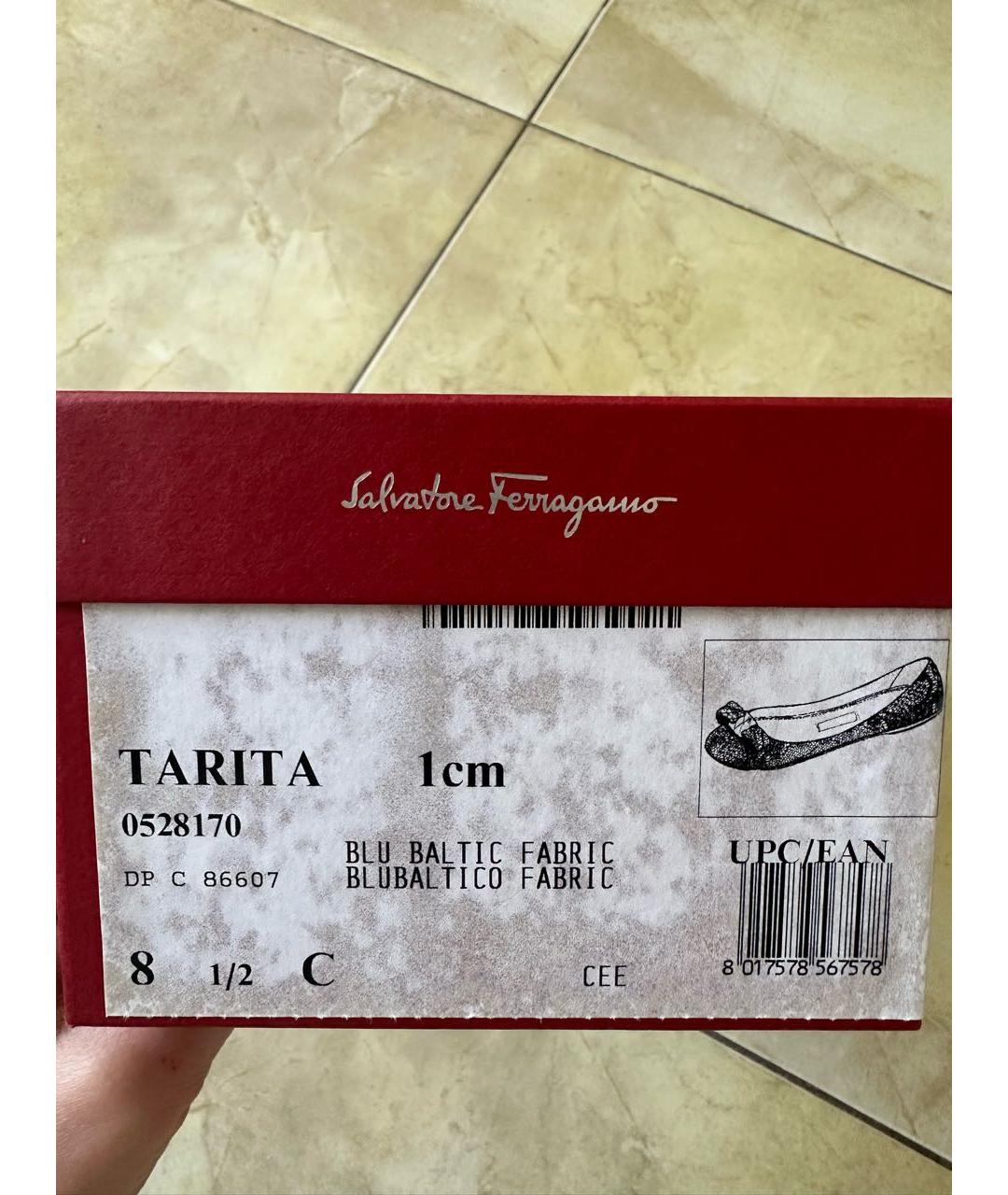 FERRAGAMO Темно-синие текстильные балетки, фото 6