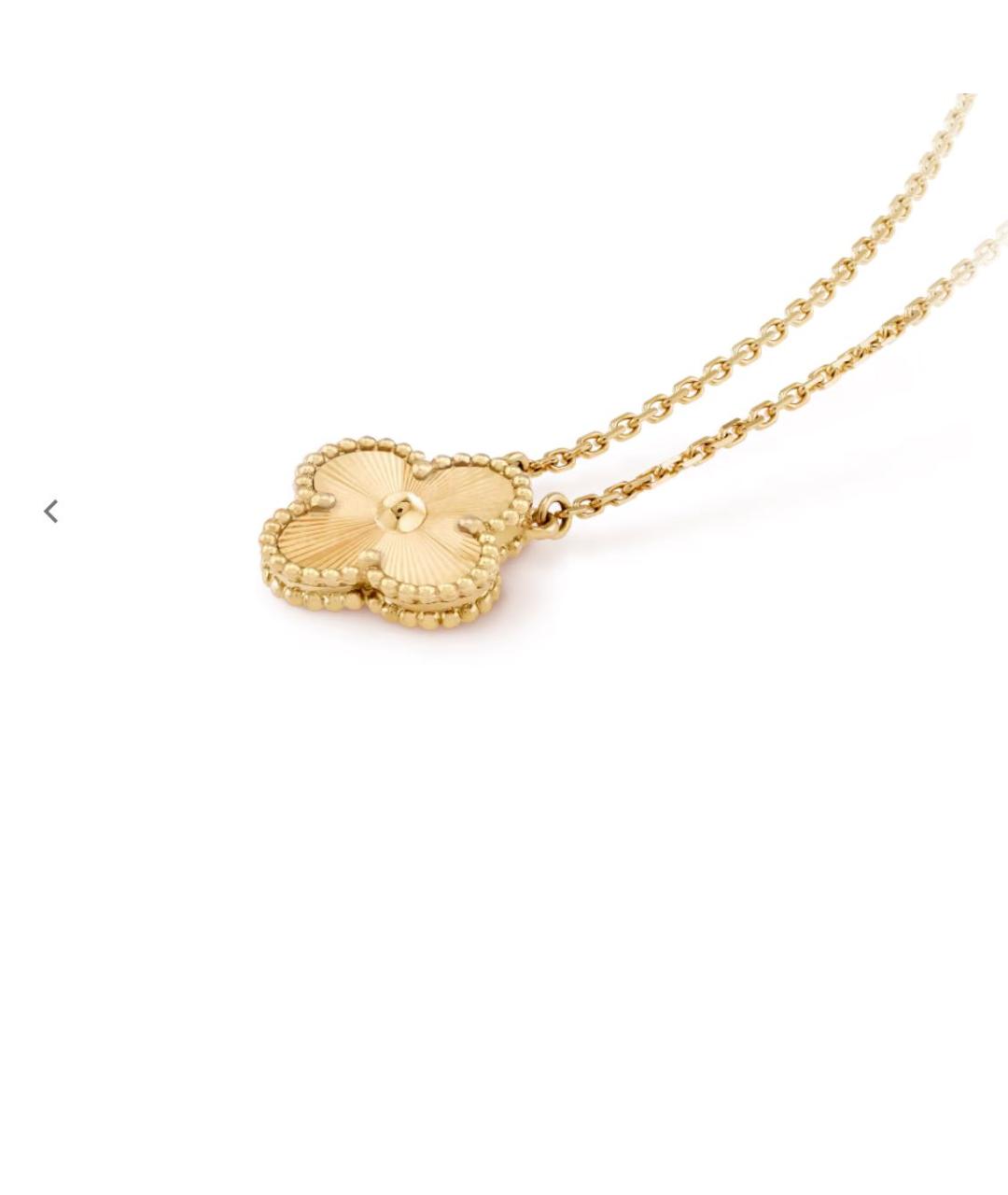 VAN CLEEF & ARPELS Золотая подвеска из желтого золота, фото 3