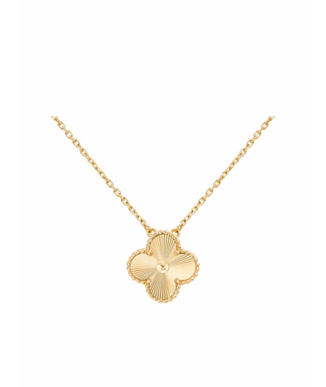 VAN CLEEF & ARPELS Золотая подвеска из желтого золота, фото 1