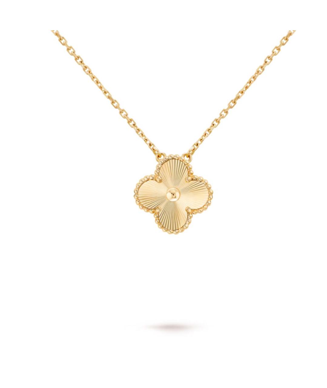 VAN CLEEF & ARPELS Золотая подвеска из желтого золота, фото 5