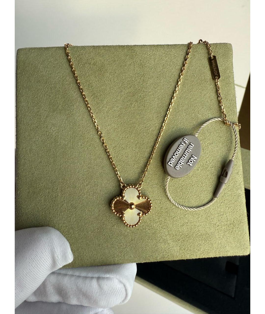VAN CLEEF & ARPELS Золотая подвеска из желтого золота, фото 2