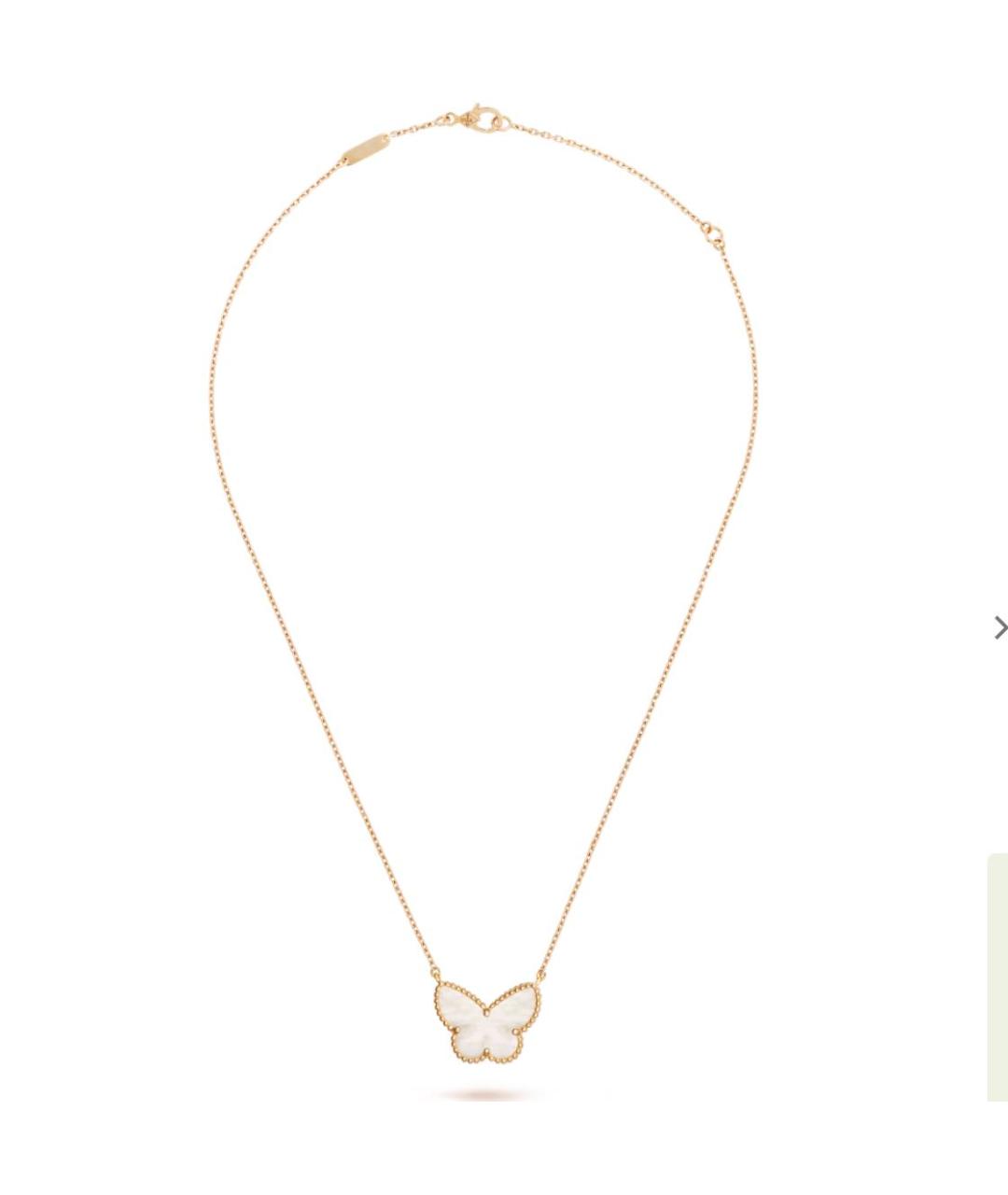 VAN CLEEF & ARPELS Белое колье из желтого золота, фото 2