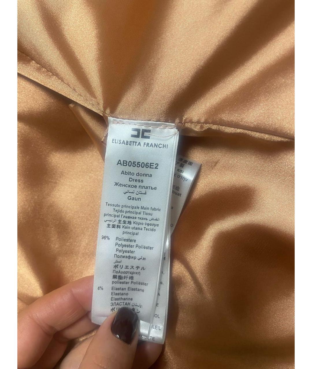 ELISABETTA FRANCHI Коралловое полиэстеровое коктейльное платье, фото 3