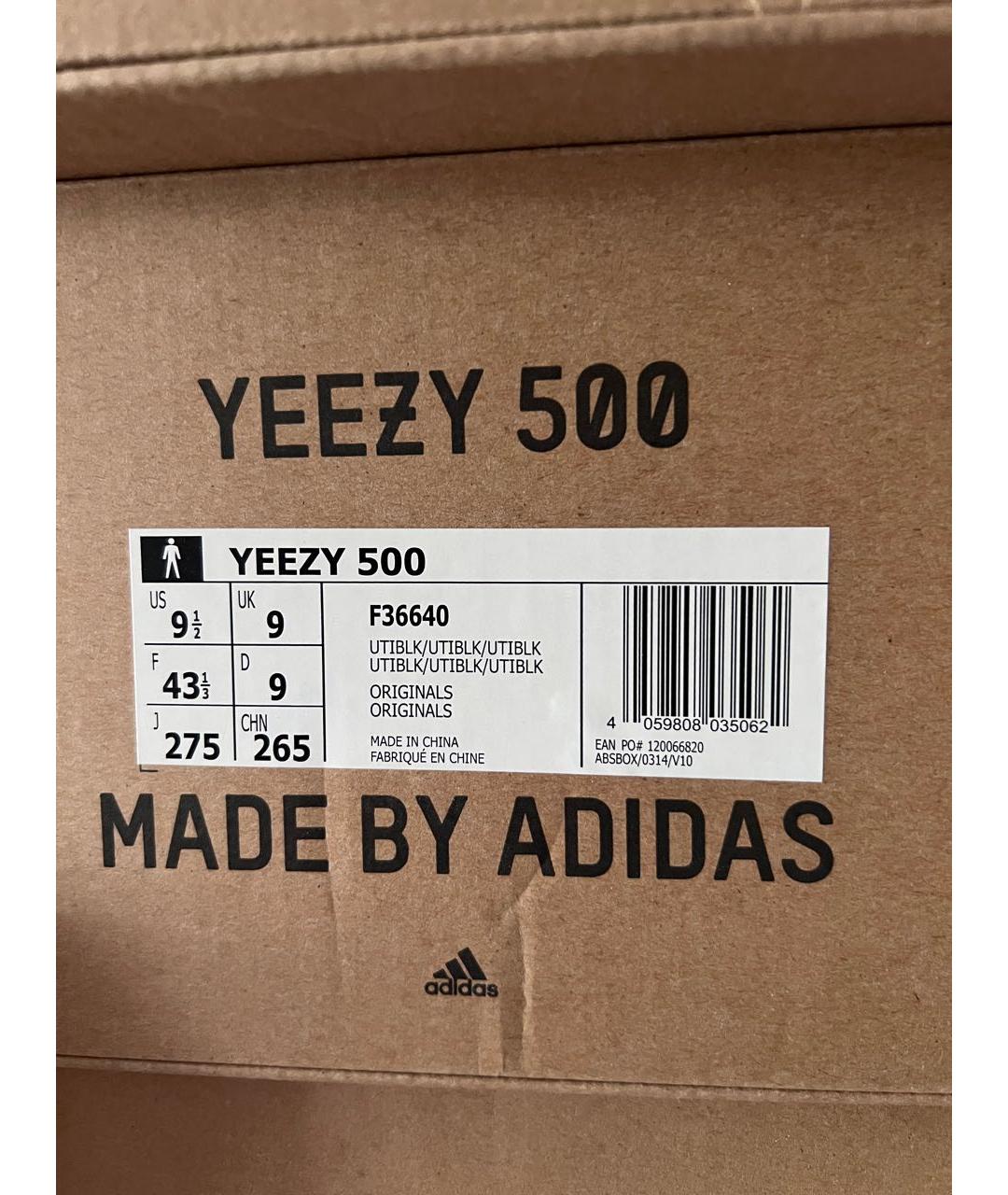 YEEZY Черные замшевые низкие кроссовки / кеды, фото 6