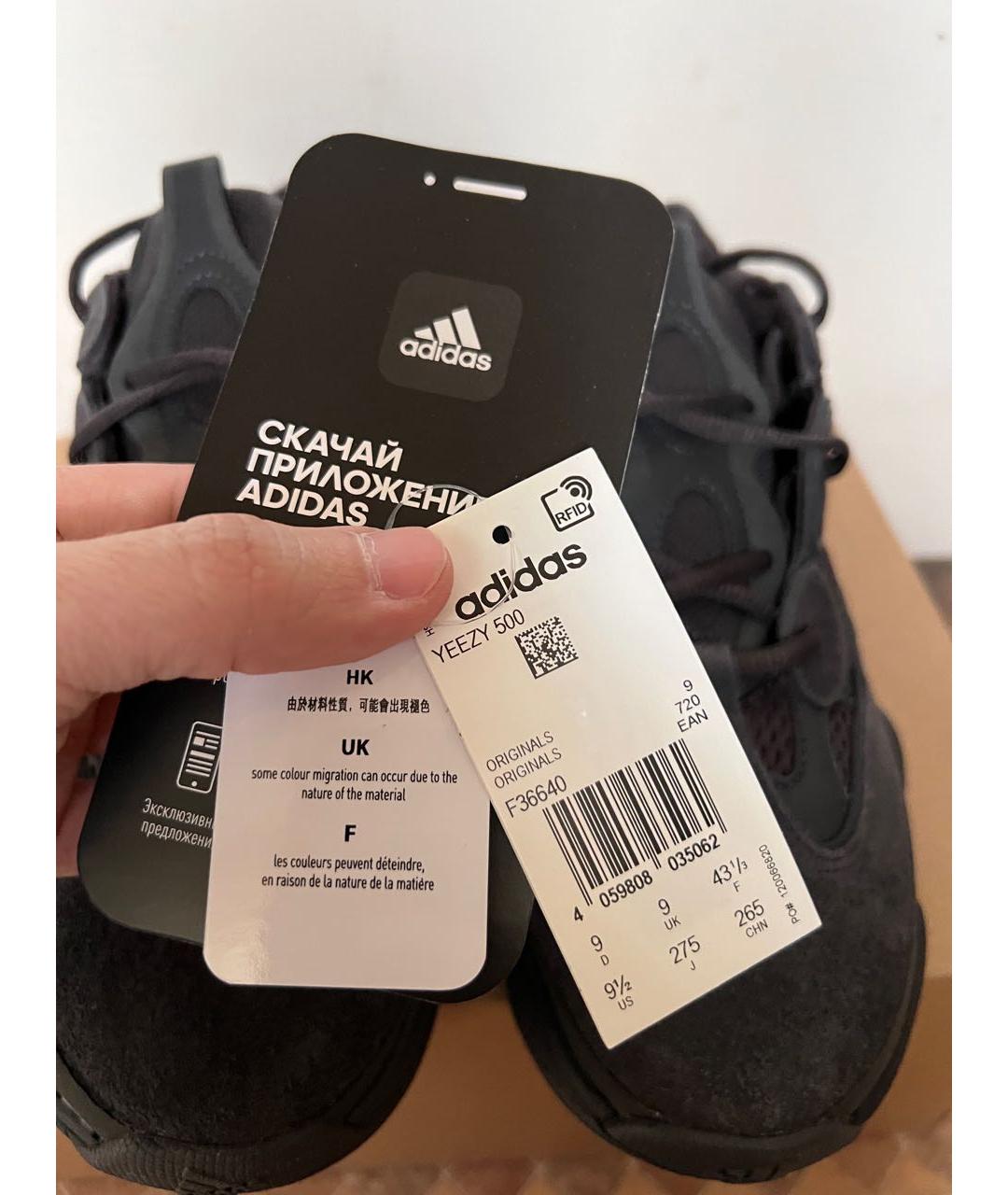 YEEZY Черные замшевые низкие кроссовки / кеды, фото 8