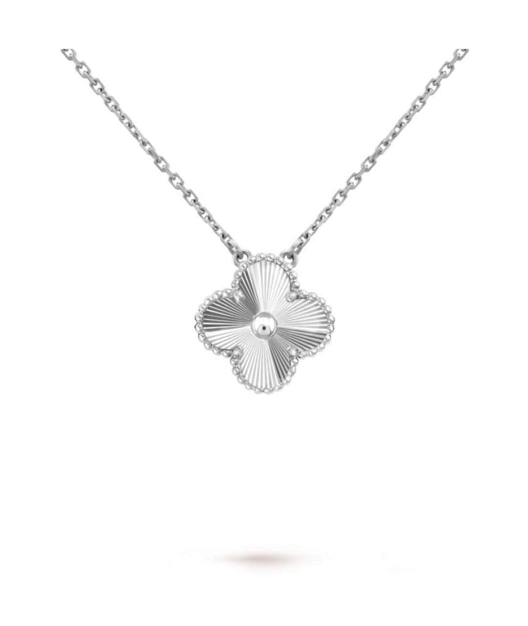 VAN CLEEF & ARPELS Серебряное колье из белого золота, фото 4