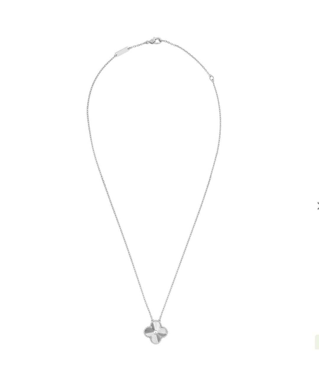 VAN CLEEF & ARPELS Серебряное колье из белого золота, фото 2