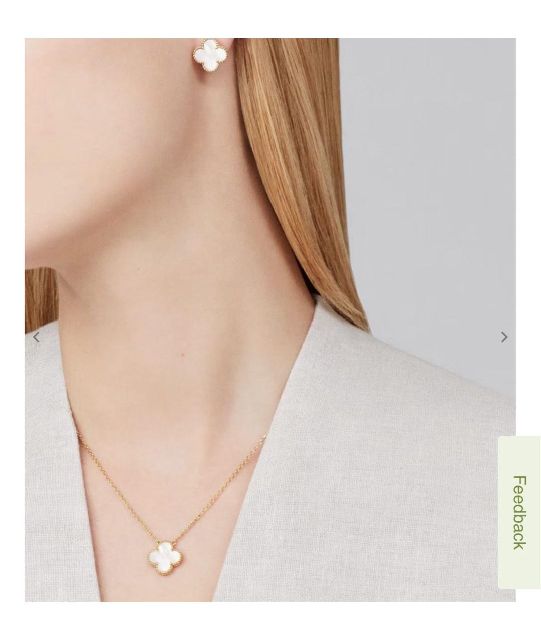 VAN CLEEF & ARPELS Бежевая подвеска из желтого золота, фото 4