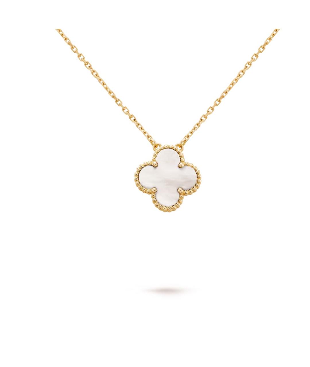 VAN CLEEF & ARPELS Бежевая подвеска из желтого золота, фото 5