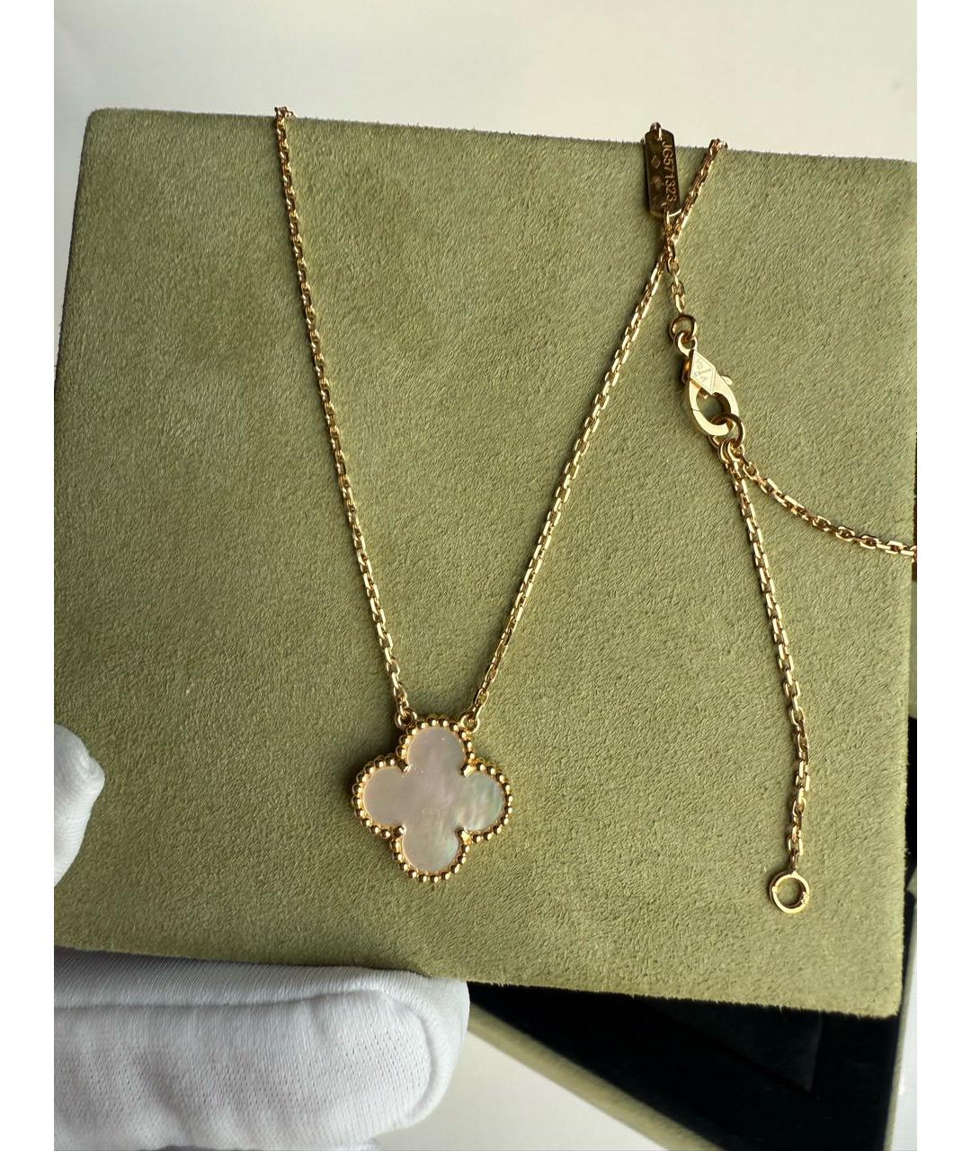 VAN CLEEF & ARPELS Бежевая подвеска из желтого золота, фото 2