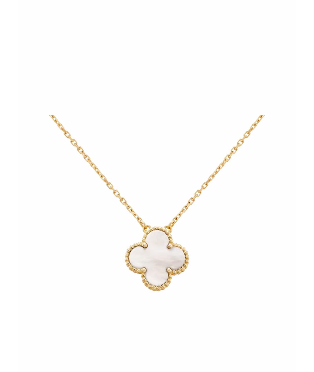 VAN CLEEF & ARPELS Бежевая подвеска из желтого золота, фото 1