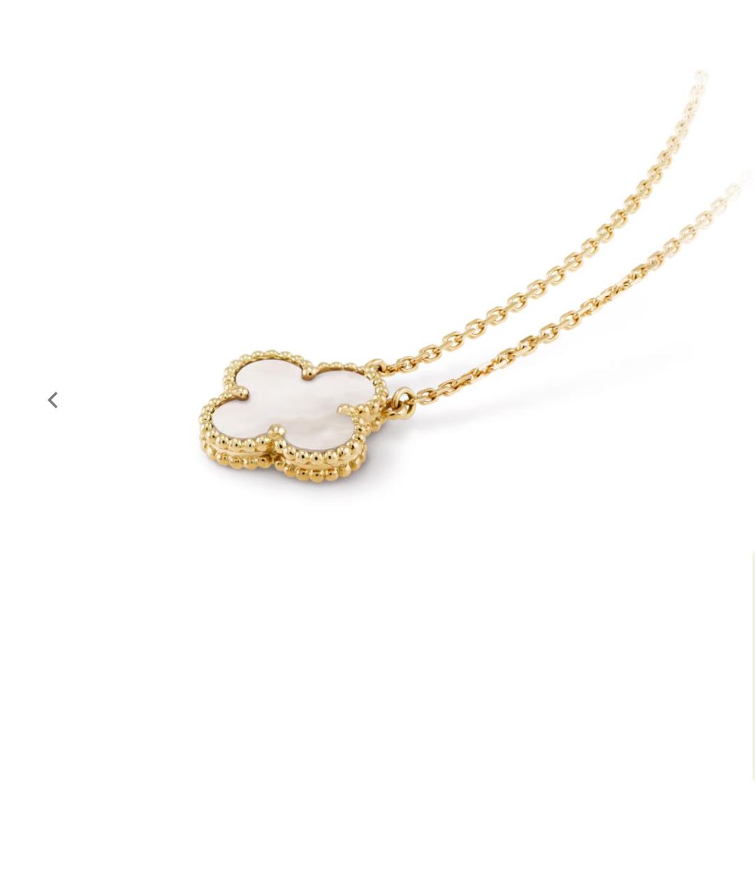 VAN CLEEF & ARPELS Бежевая подвеска из желтого золота, фото 3